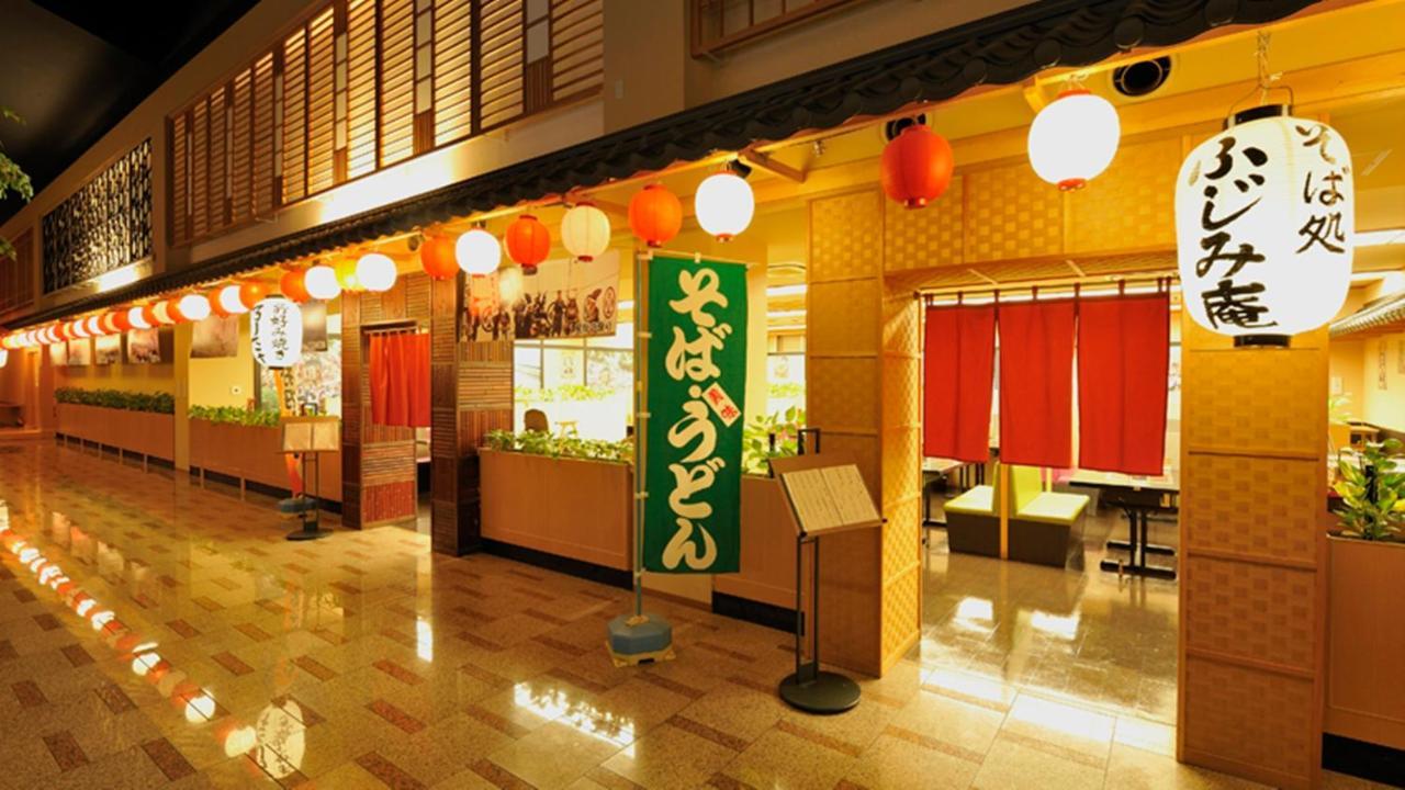 Ryugujo Spa Hotel Mikazuki Fujimitei Kisarazu Exterior photo