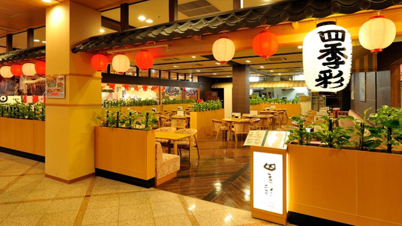 Ryugujo Spa Hotel Mikazuki Fujimitei Kisarazu Exterior photo